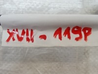 фото thumb №9, Peugeot 2008 ii 1.2 thp щуп щуп рівня оливи 9815748380