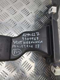 фото thumb №8, Bmw i3 i01 впуск воздуховод воздуха 9309567 7294627