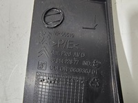 фото thumb №5, Защита стойка порог правая berlingo iii #2477