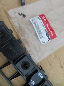 фото thumb №10, Ковзун бампера зад праві kia venga 86614-1p000