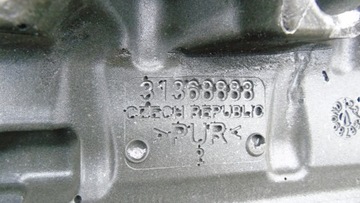 фото thumb №5, Pokyrwa захист двигуна volvo v40 ii 2.0 d 31368888