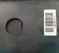 фото thumb №11, Туннель средний подлокотник volvo xc60 i 39855367