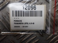 фото thumb №5, Защита заглушка dekor porsche panamera i 970 4.8 eu 970552383 12096