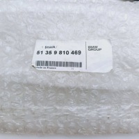 фото thumb №11, Молдинг накладка хром lt cooper countryman r60 9810469 nr277 нове