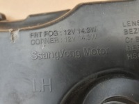 Противотуманная фара левый led drl kgm ssangyong rexton ii рестайлинг  rok 21- Недорого, фото thumb