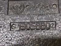 фото thumb №8, Fiat ducato защита pod руль 1303997070