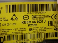 фото thumb №7, Mazda cx5 ii kf 2019 навигация kb8m 66 9c0 j