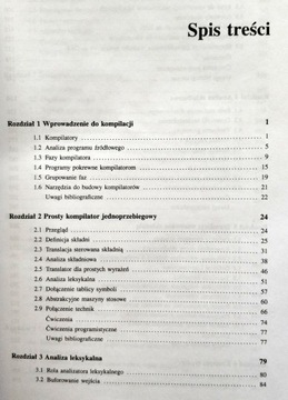 Ахо, ПРАВИЛА КОМПИЛЯТОРОВ, МЕТОДЫ И ИНСТРУМЕНТЫ
