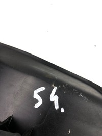 фото thumb №5, Renault scenic iv накладка порог левая 769541879r