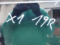 Люк панорама жалюзі комплектна оригінал  bmw x1 f48 7391928 Київ, фото thumb