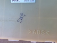 фото thumb №8, Модуль блок управления toyota avensis verso 01-03r 2.0 d4d 88650-44210