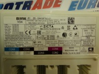 Bmw serii g блок керування модуль bdc Ціна, фото thumb
