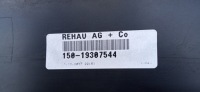 Mercedes c w205 14- порог накладка порога  накладка  порог левая a2056900140 Доставка, фото thumb