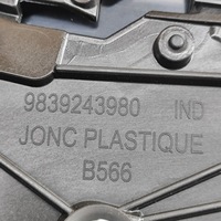 фото thumb №8, Peugeot 2008 ii 2024 другая часть подвеска