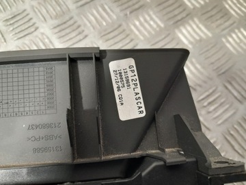 фото thumb №8, Opel astra h дисплей екран монітор 13111163