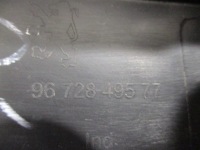 Peugeot 208 2008 бардачок пассажира 9672849577 Доставка, фото thumb