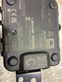 фото thumb №9, Радар distronic датчик toyota corolla e21 lift 88210-12130 2024 - новый