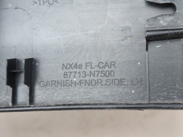 фото thumb №11, Планка ліва передня hyundai tucson iv перед лівий