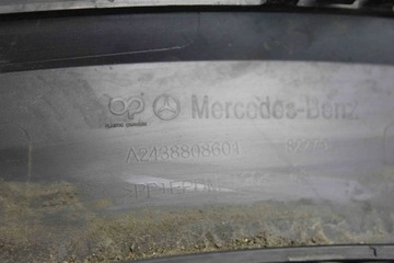 фото thumb №9, Накладка передней правого крыльев mercedes-benz eqb x243 a2438808601