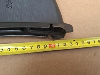 фото thumb №9, Руль впуск воздуха kia rio iv левая 16-20