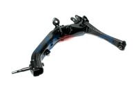 Рычаг задний toyota oyodo Доставка, фото thumb