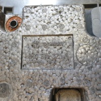 Основа корпус полиця акумулятор vw audi skoda Ціна, фото thumb