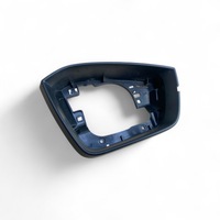 фото thumb №1, Skoda kamiq sqala 2019- рамка дзеркало зовнішнього права корпус