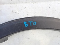 фото thumb №9, Toyota rav4 iv рестайлинг 15- планка крыльев правая зад