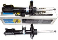 фото thumb №1, Амортизаторы перед mercedes gla x156 infiniti q30