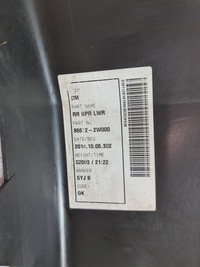 фото thumb №13, Vw id.4 id4 решітка решітка нижня спойлер бампера перед переднє 11a807532