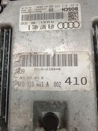 фото thumb №5, Audi a6 c6 блок управления двигателя+ кронштейн 8e0907500j