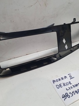 фото thumb №10, Спидометр opel mokka b 9835986880 корпус спидометра