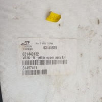 фото thumb №7, Защита обшивка стойка левая середина volvo xc40 ii