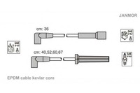 фото thumb №2, Дроти запалювання kpl. daewoo janmor