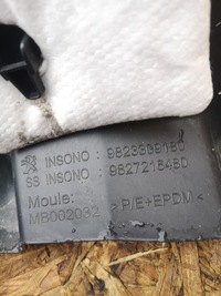 фото thumb №6, Peugeot 208 ii підкрилок лівий перед 9823309180