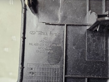 фото thumb №8, Dekor планка рамка спидометра радио hyundai i10 iii 84740-k7020