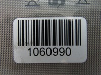 фото thumb №9, Rio iii 12r лампа кабіни освітлення салону 92850-1w000 928501w000