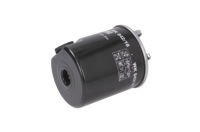 фото thumb №15, Держатель spawalniczy lgs-250g/3m lincoln e mann-filter wk 842/18 фильтр