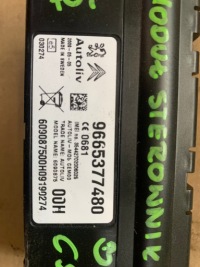 Citroen оригинальный номер 9665377480 модуль gsm bluetooth Доставка, фото thumb