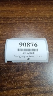 фото thumb №11, Ssangyong actyon переключатель комбинированный