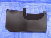 фото thumb №1, Корпус защита pod руль jeep renegade 2,0mjt