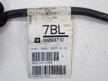 фото thumb №11, Джгут установка двигуна генератора opel meriva ii b 1.4i a14xer 11r