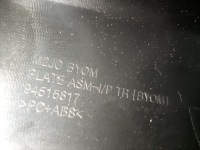 фото thumb №11, Opel karl ґрати обдув перемикач світла аварійних 94515817 94539103