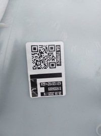 фото thumb №15, Захист стійка ліва volvo v60 ii eu