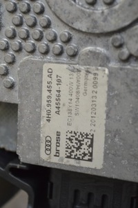 фото thumb №10, Audi a6 c7 a8 a5 a4 вентилятор радіатора 4h0121003n