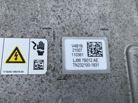 фото thumb №14, Ford mustang mach-e 75.7kwh двигатель электрический задняя задний