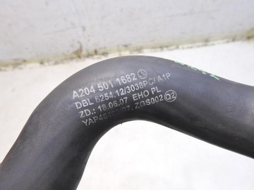 фото thumb №6, Шланг труба води mercedes w212 2.2 cdi a2045011682