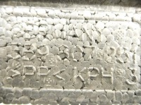 Купить Абсорбер бампера vw passat b5 универсал 3b9807251, фото thumb