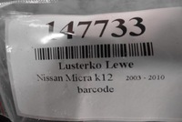 фото thumb №6, Nissan mikra k12 дзеркало ліва