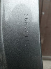 фото thumb №8, Крыло правый перед vw t-cross 2gm